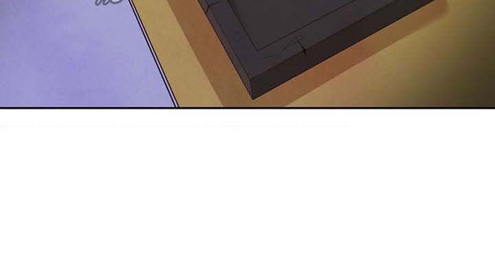 第15章：砚台