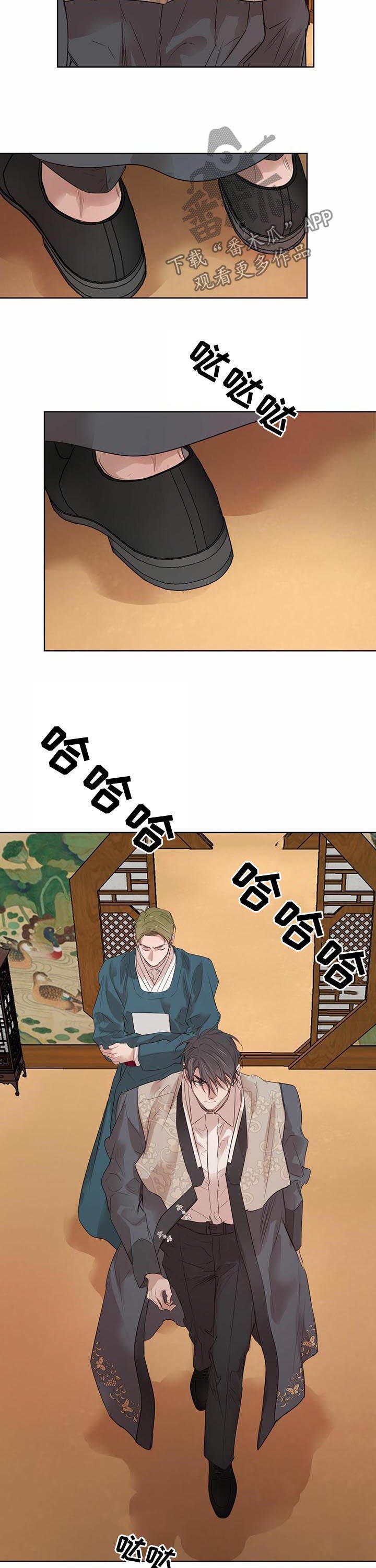 第56章：【第二季】悲惨人生
