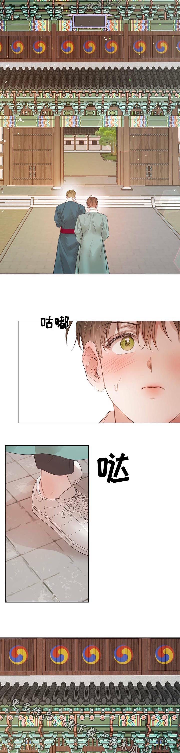 第61章：【第二季】广汇园