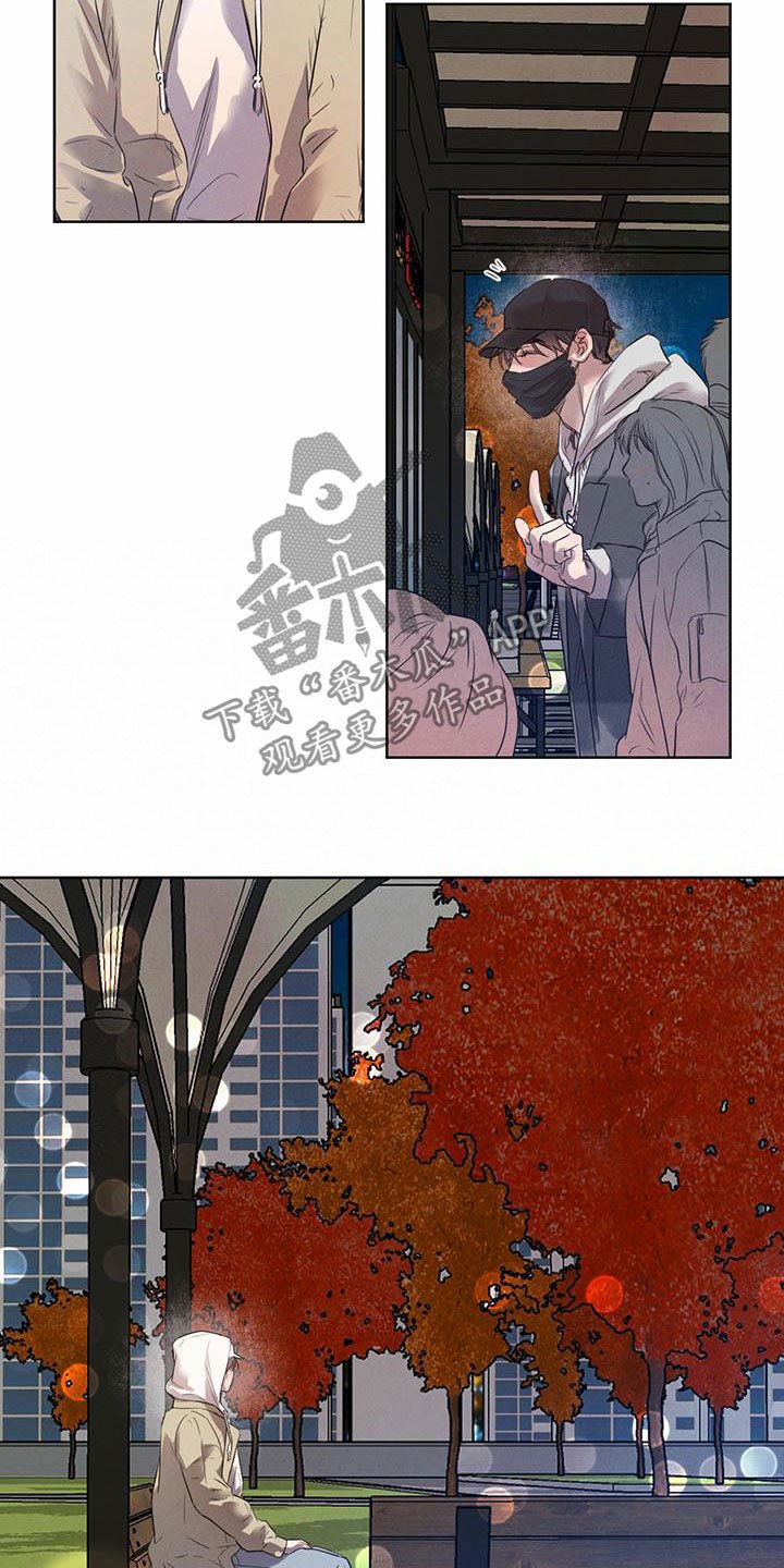 第80章：【第二季】有话说