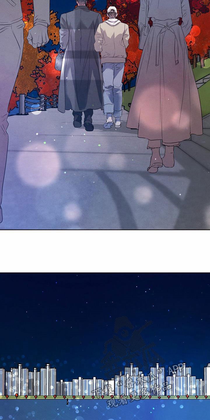 第81章：【第二季】不怕