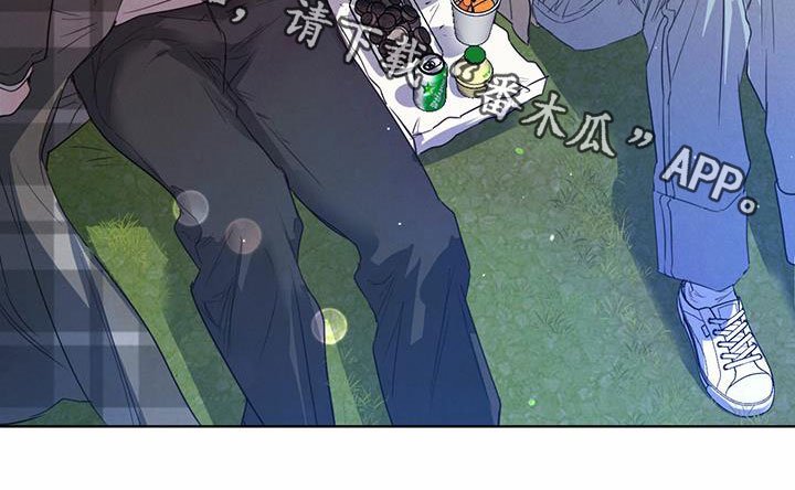 第81章：【第二季】不怕