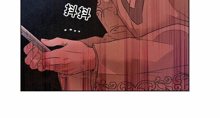 第89章：【第二季】阻拦