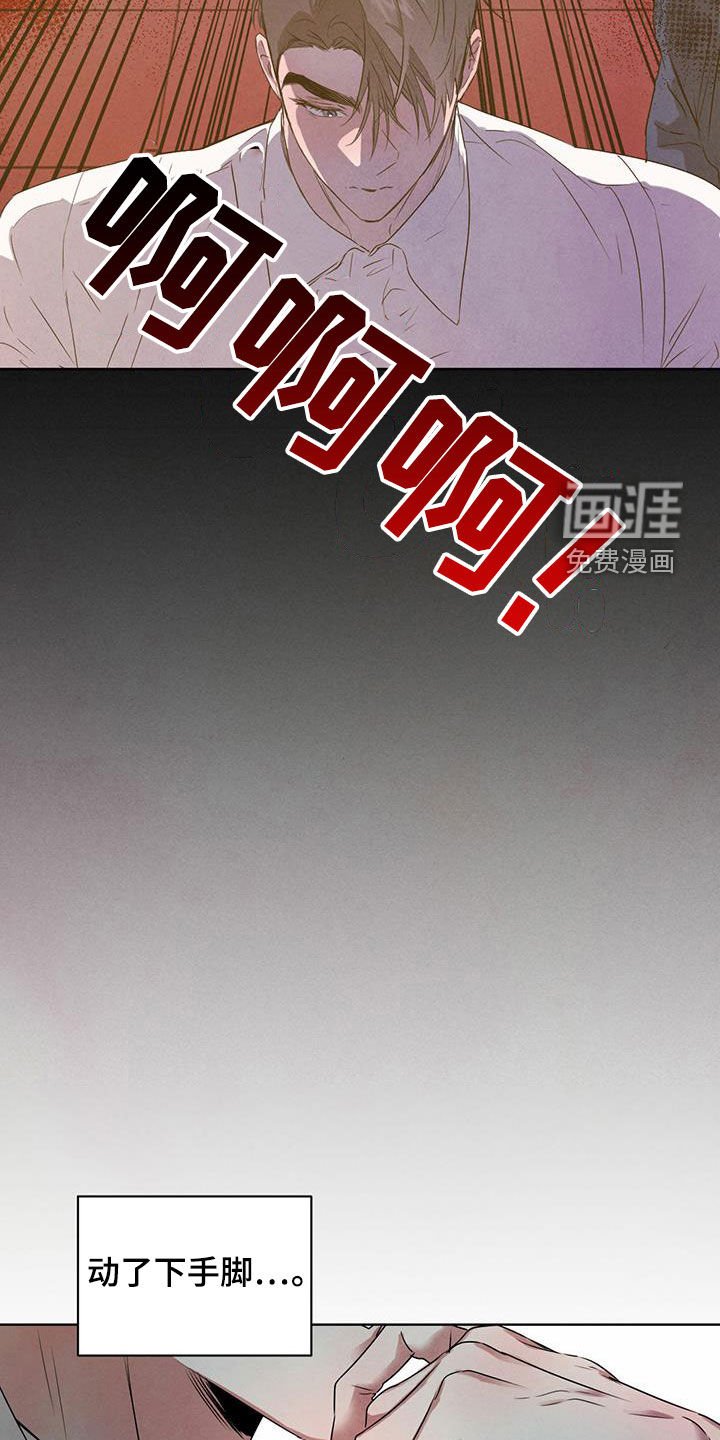 第99章：【番外】去约会