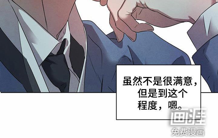 第99章：【番外】去约会