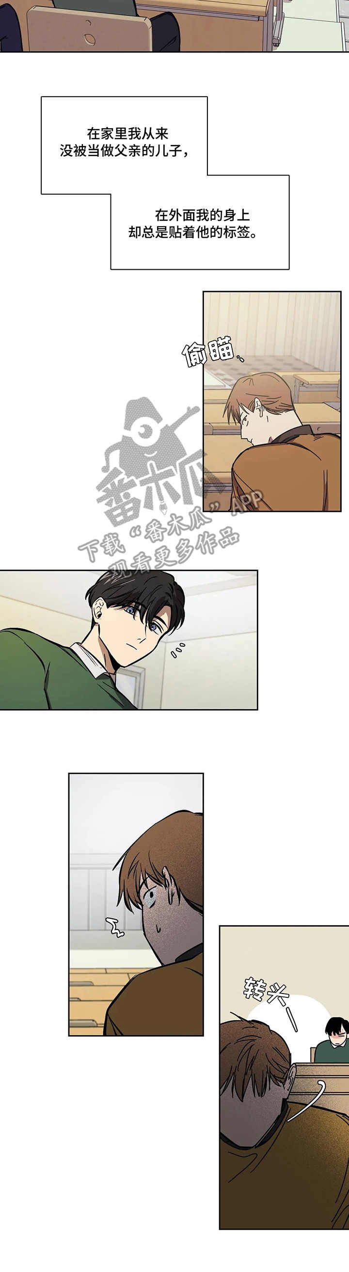 第10章：鱼缸