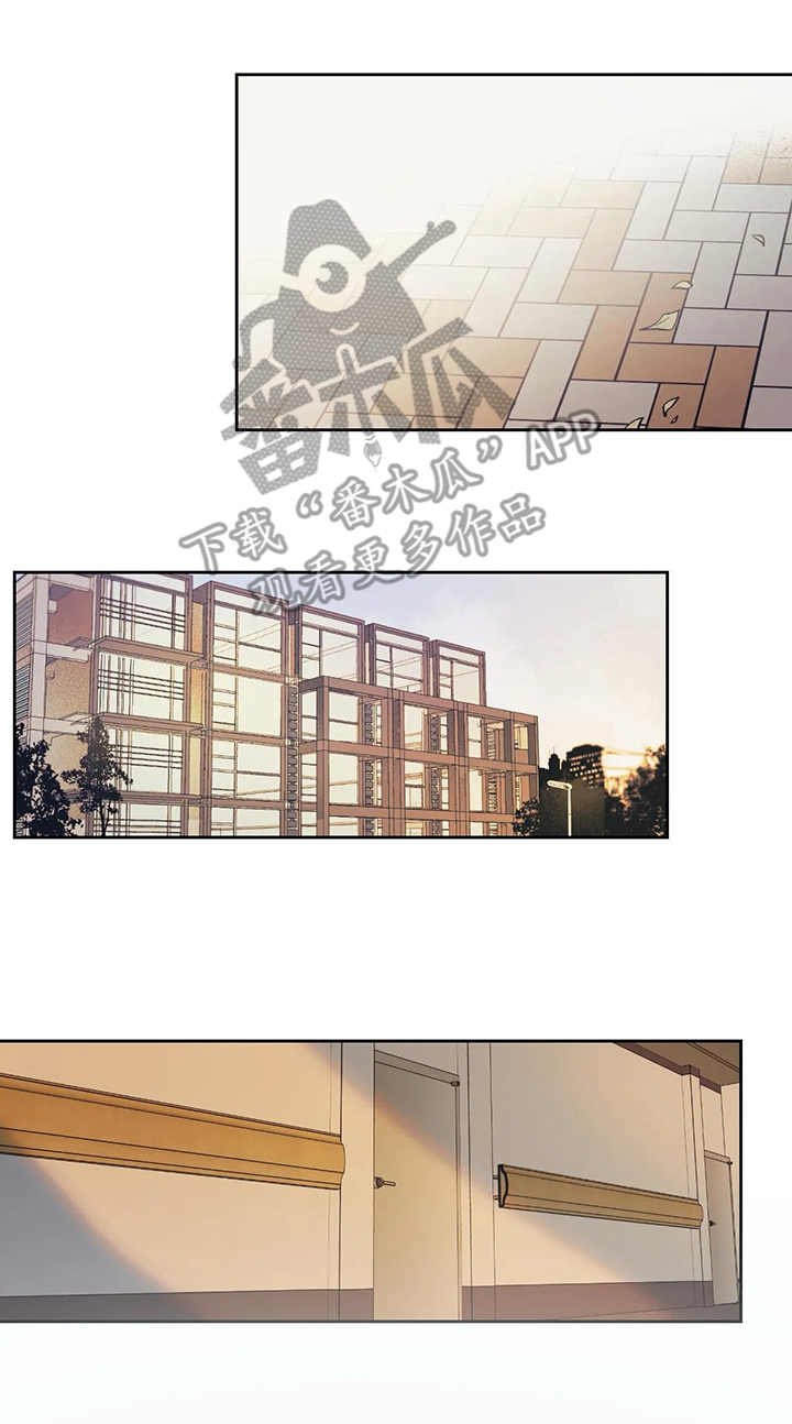 第12章：别扭
