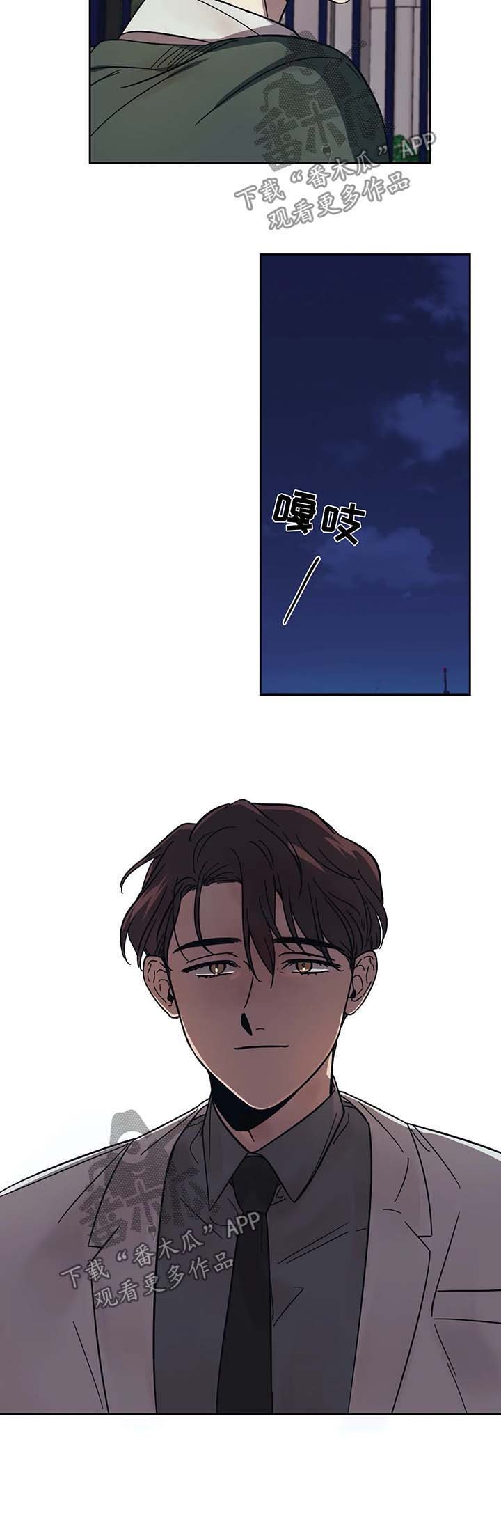 第13章：多依赖我