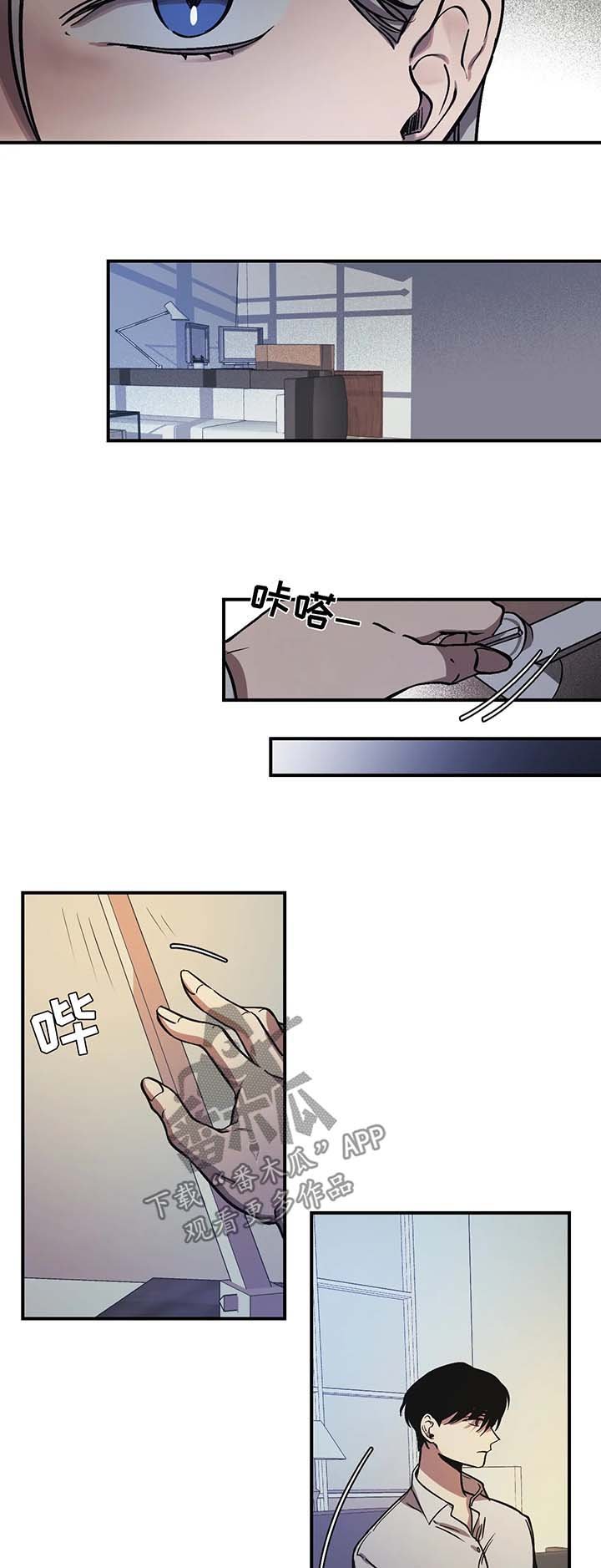 第20章：麻醉