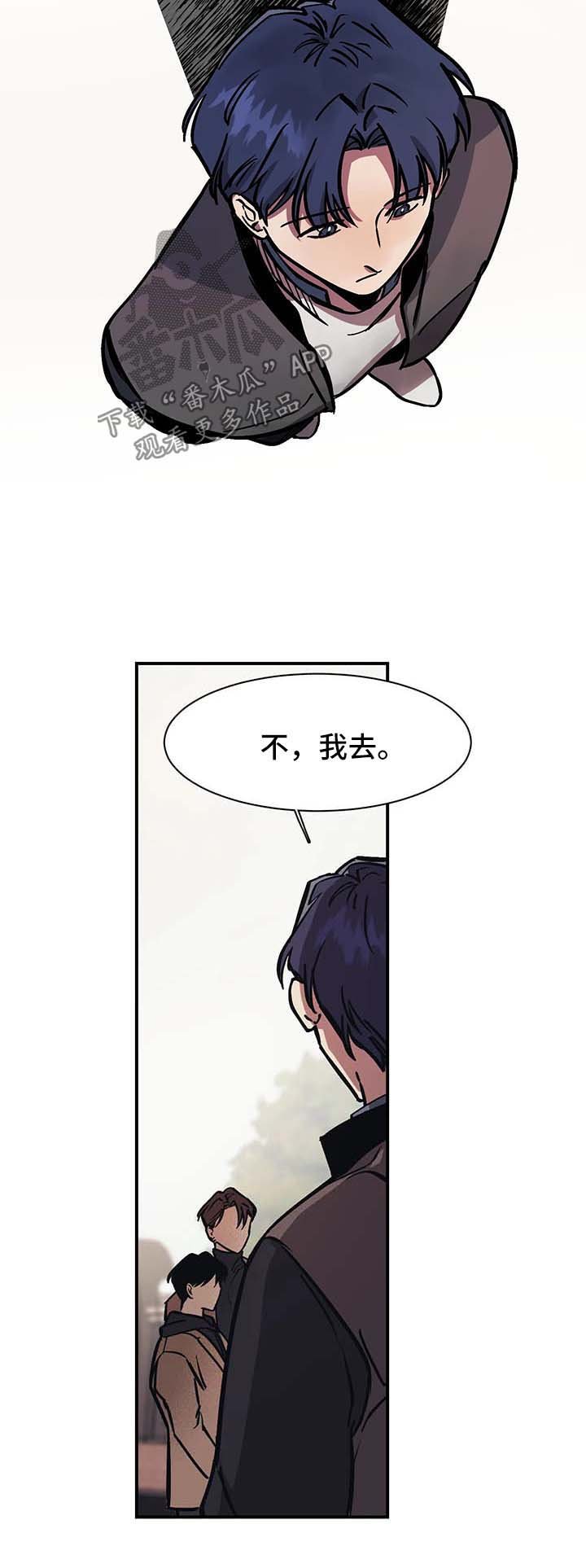 第25章：朋友
