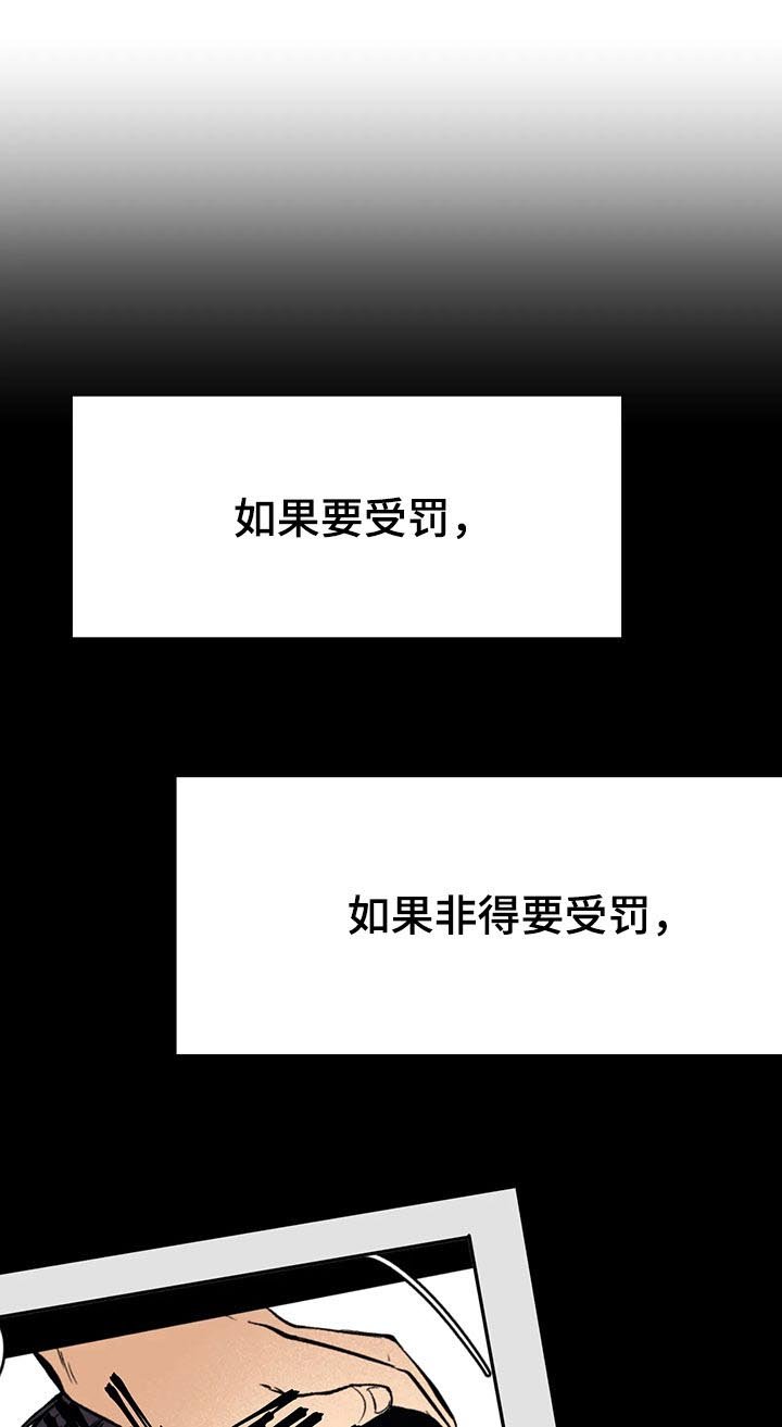 第30章：停不下来