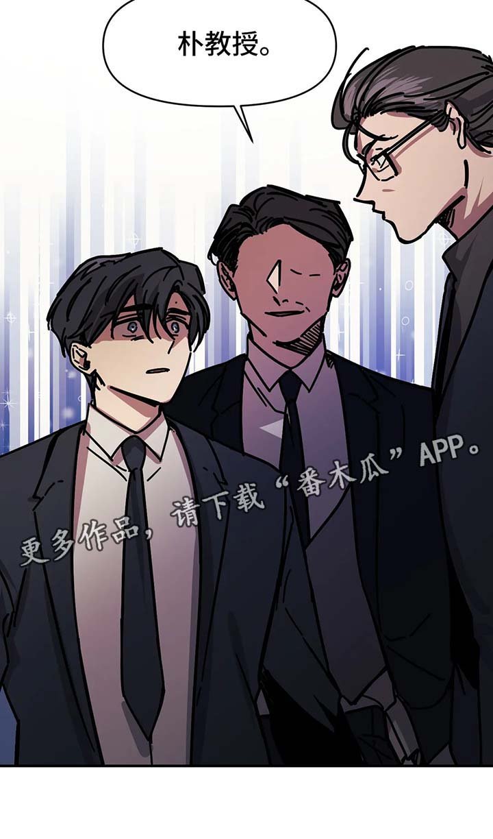 第36章：喝一杯