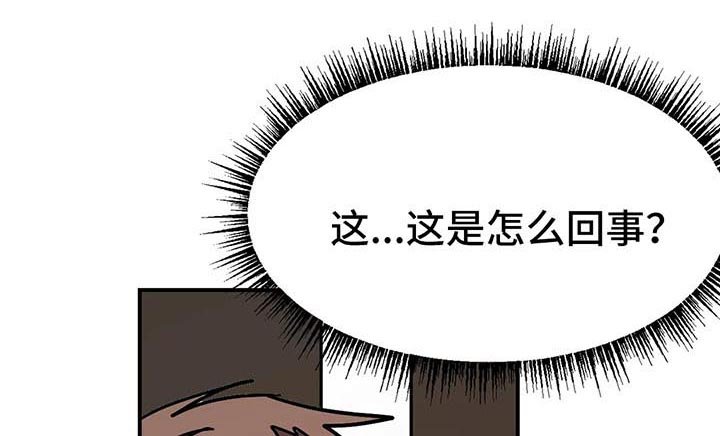 第41章：好机会