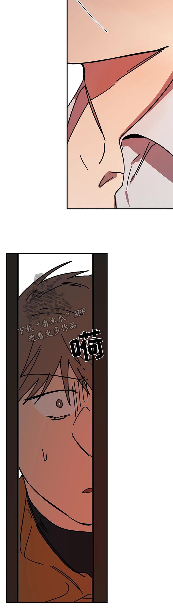 第41章：好机会