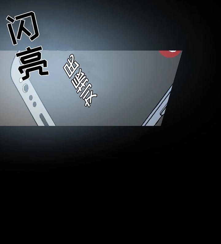 第41章：好机会
