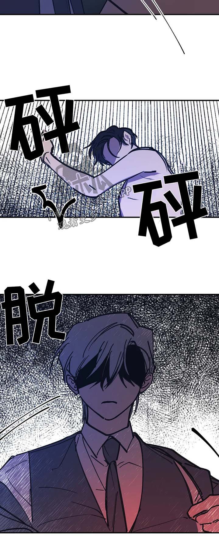 第45章：别杀了我