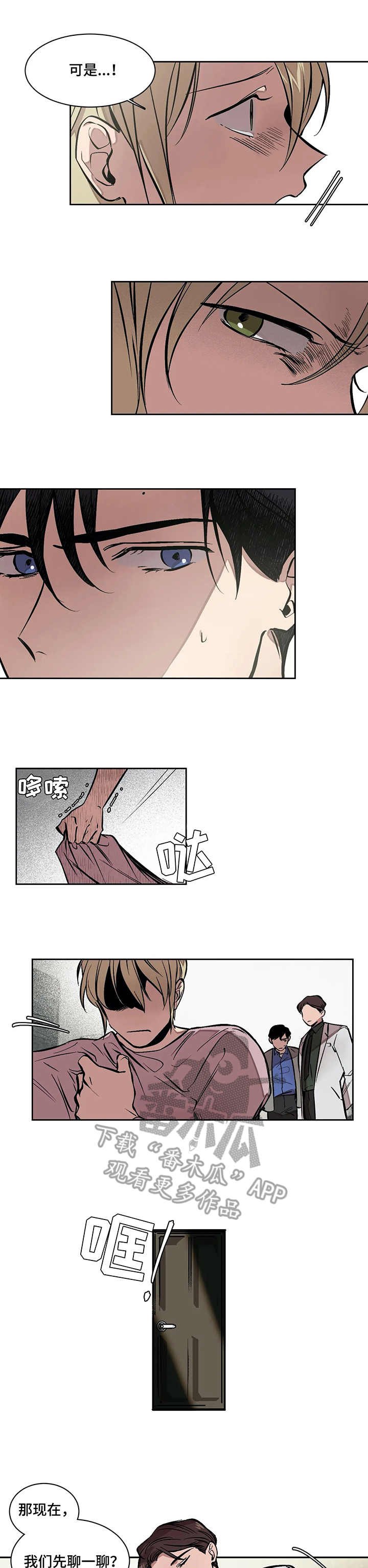 第6章：空间