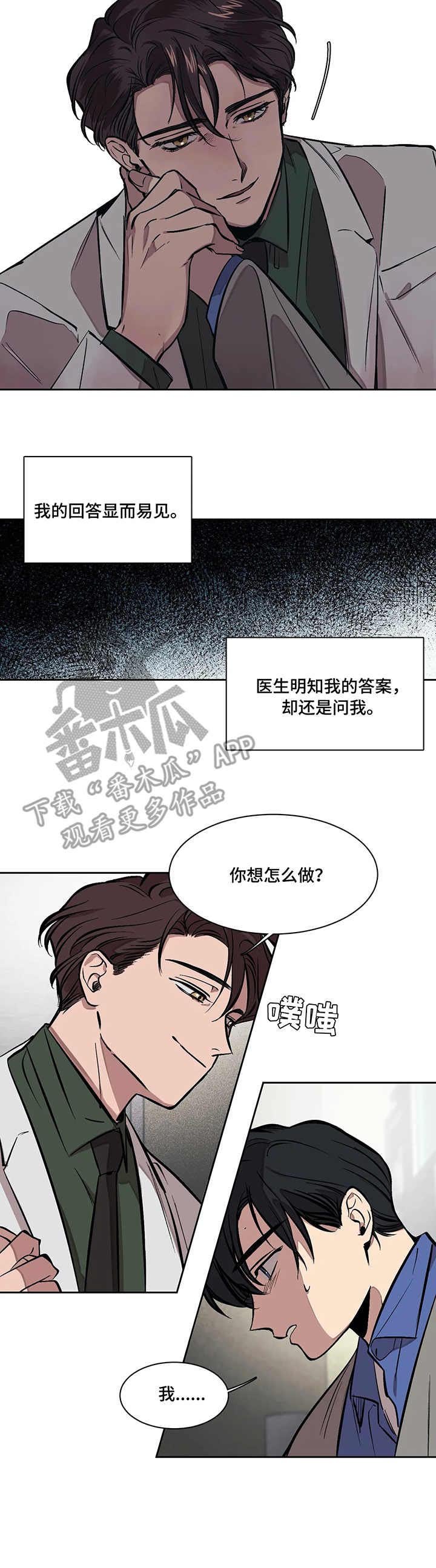 第6章：空间