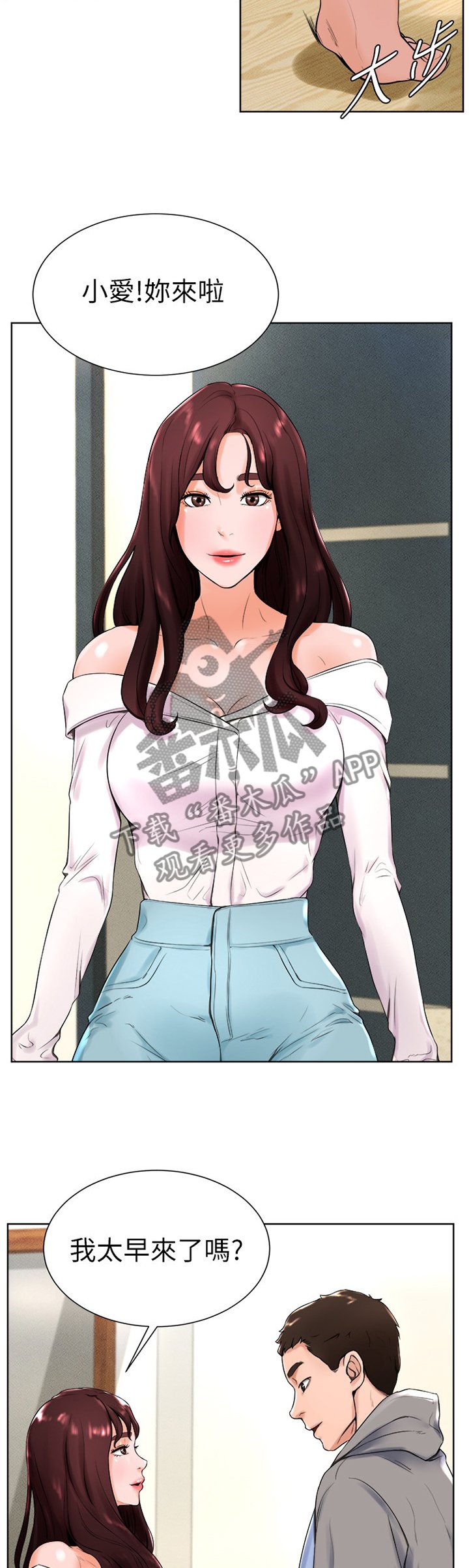第27章：和以前一样