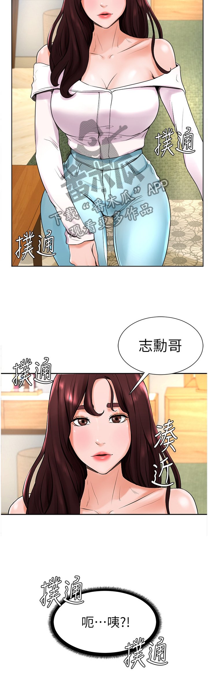 第27章：和以前一样