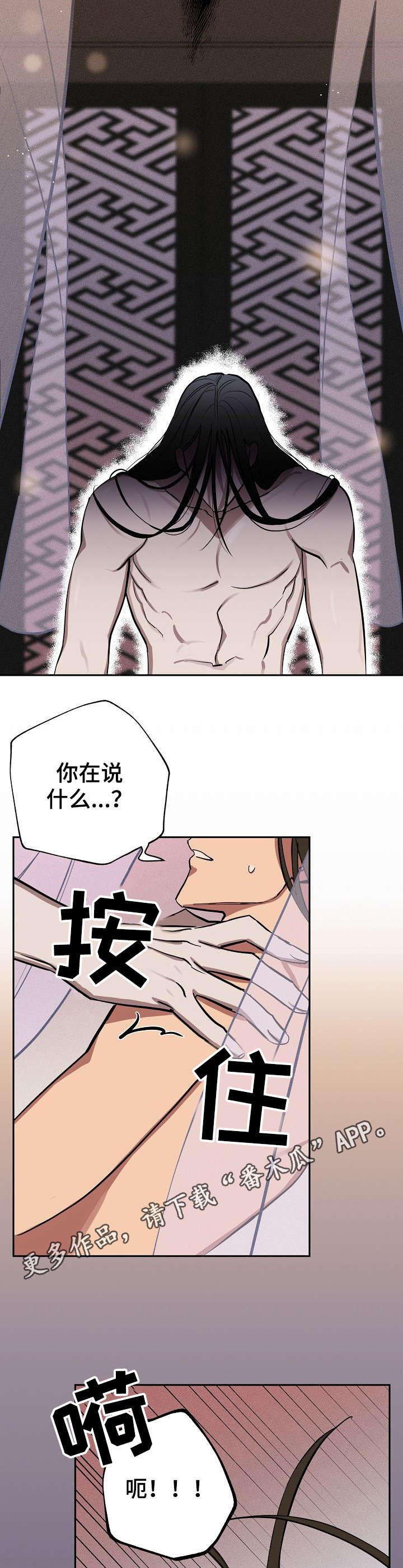 第15章：梦