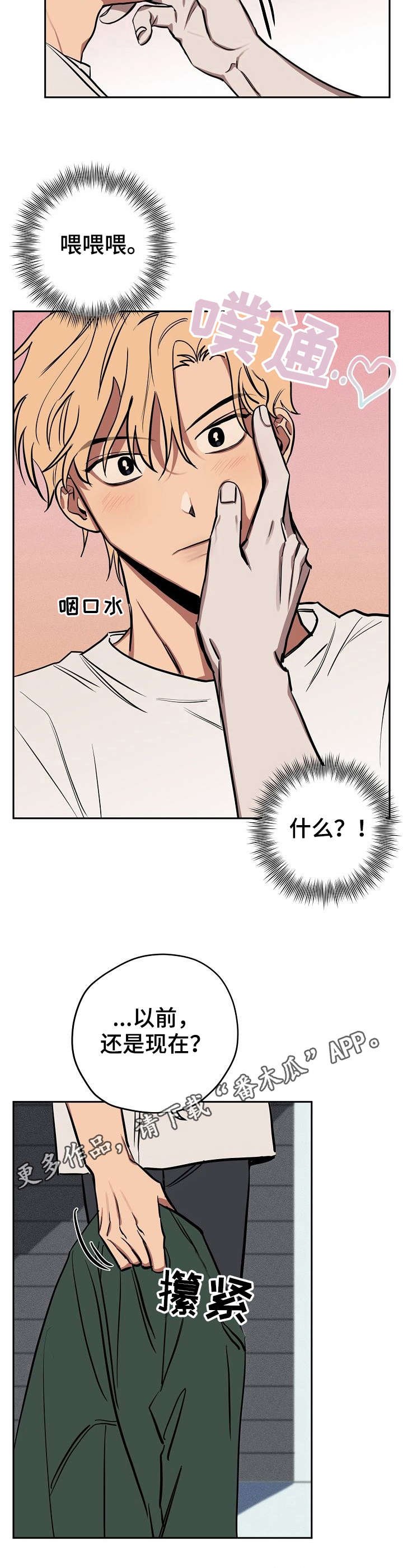 第17章：办法