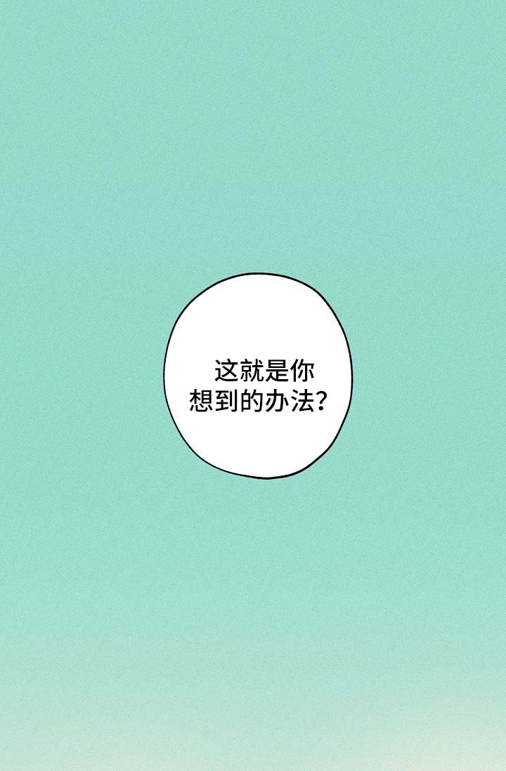 第18章：喝酒