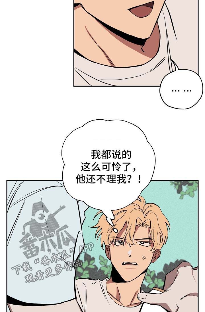 第18章：喝酒