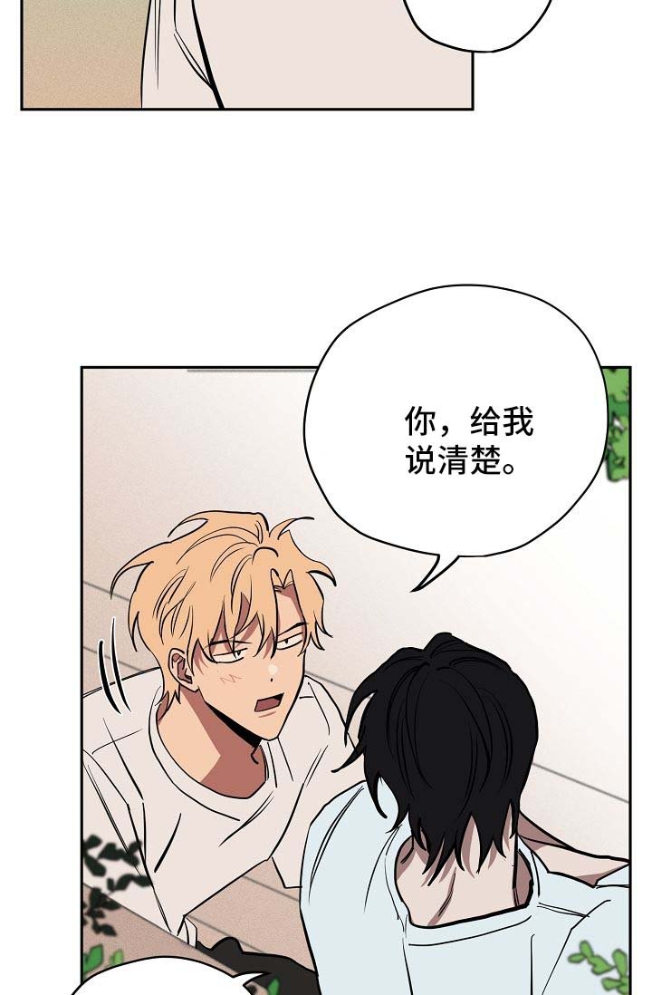 第18章：喝酒