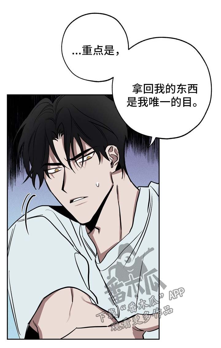 第18章：喝酒