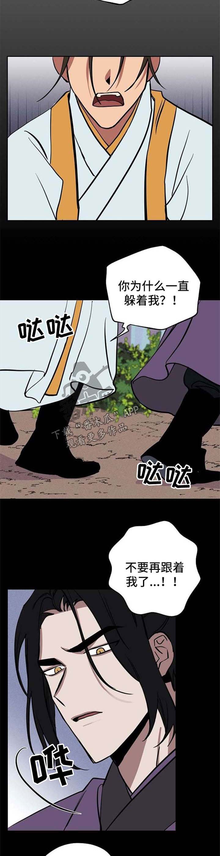 第23章：拍照