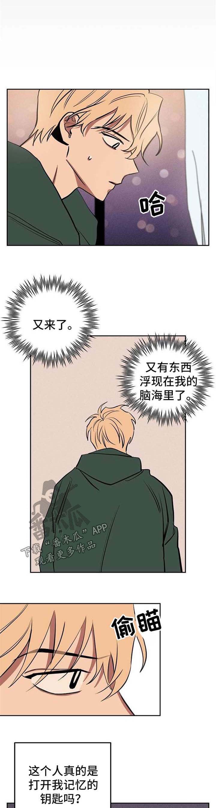 第23章：拍照