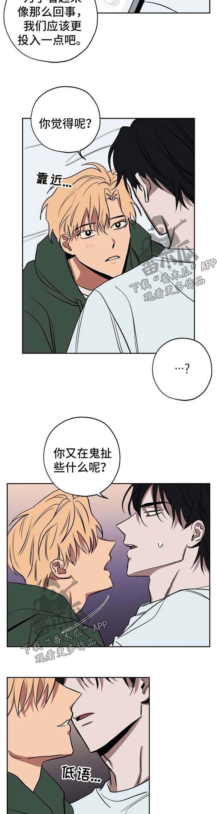 第23章：拍照