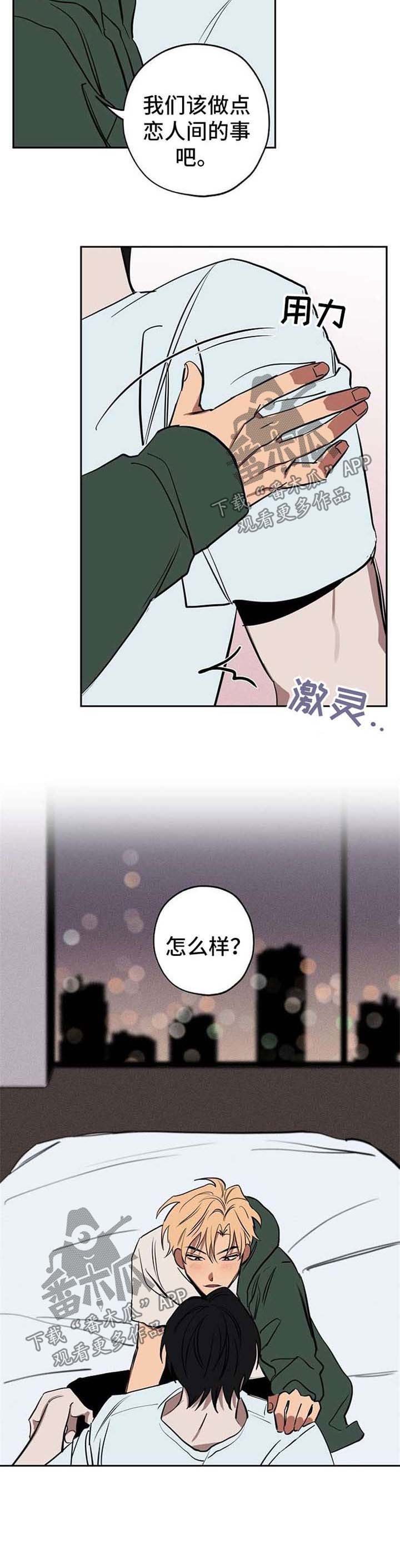 第23章：拍照