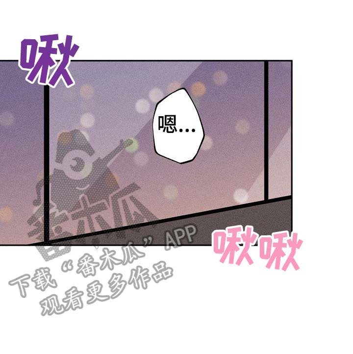 第24章：亲近