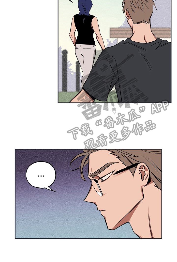第27章：学会相信