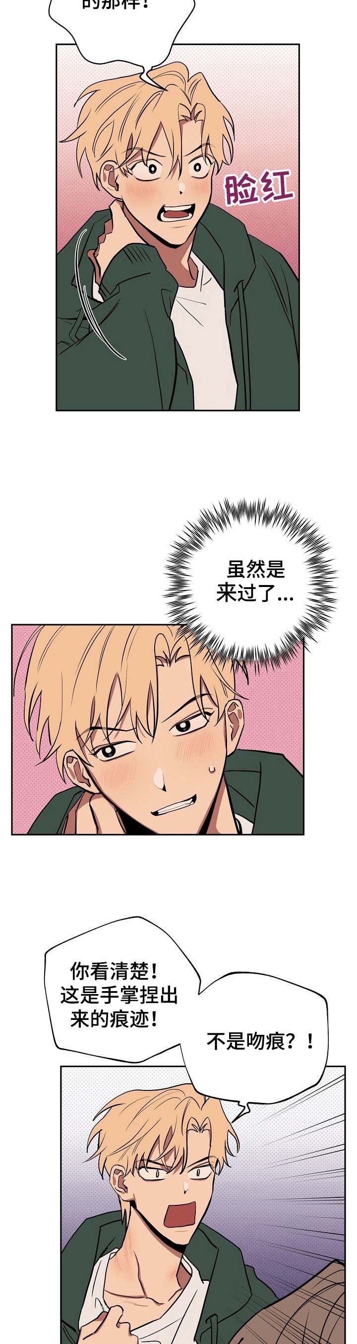 第28章：聊聊
