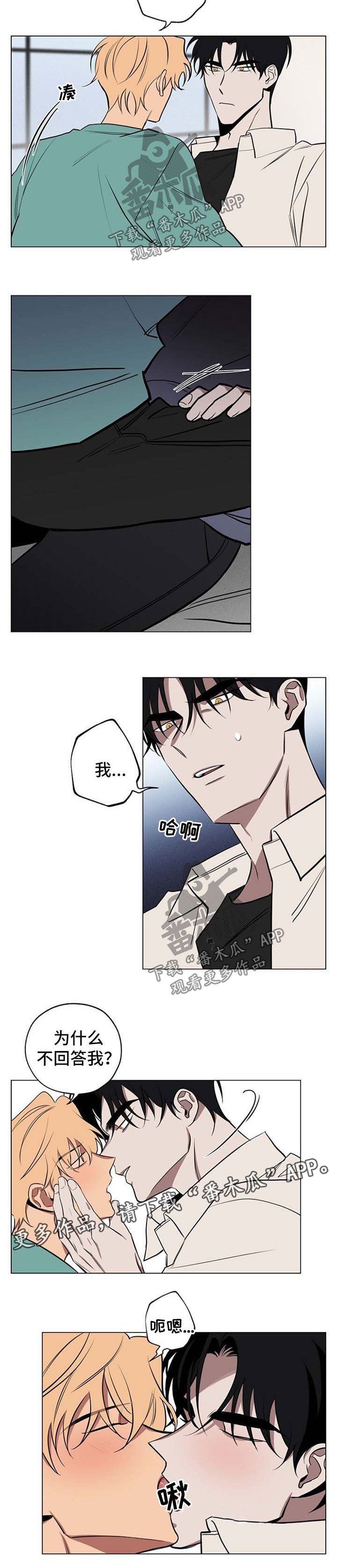 第58章：回到原点