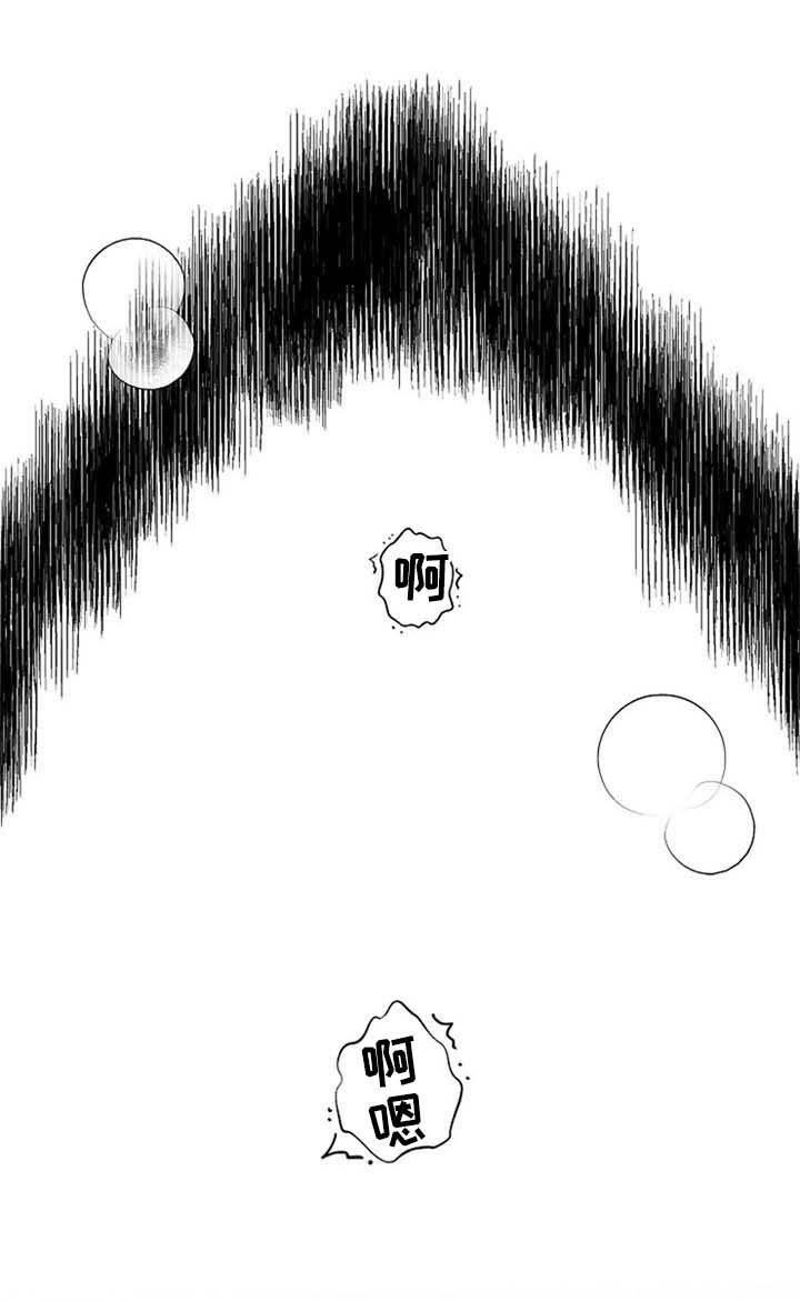 第58章：回到原点