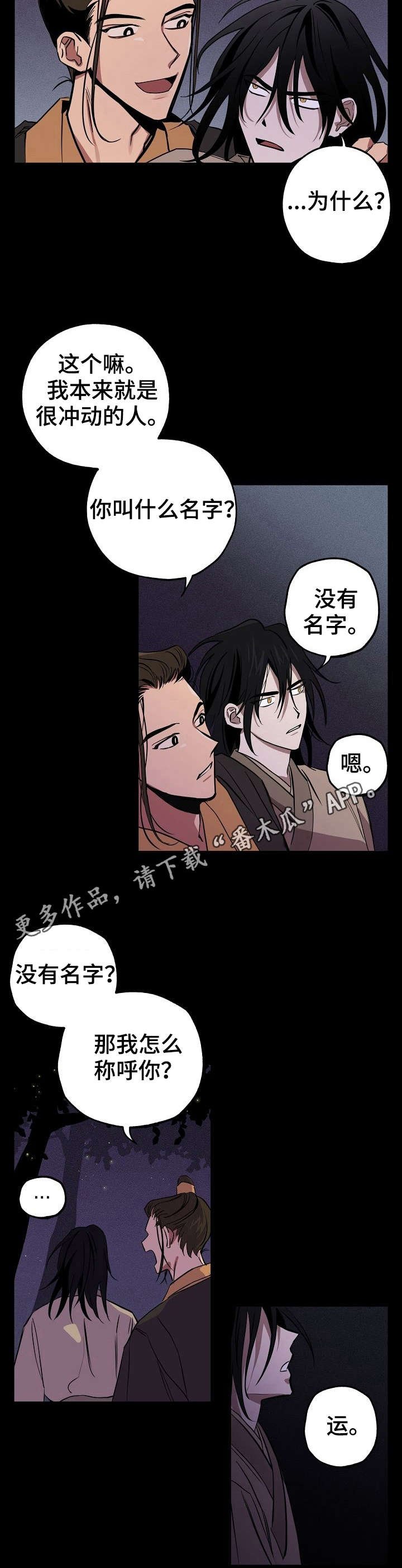 第7章：记忆
