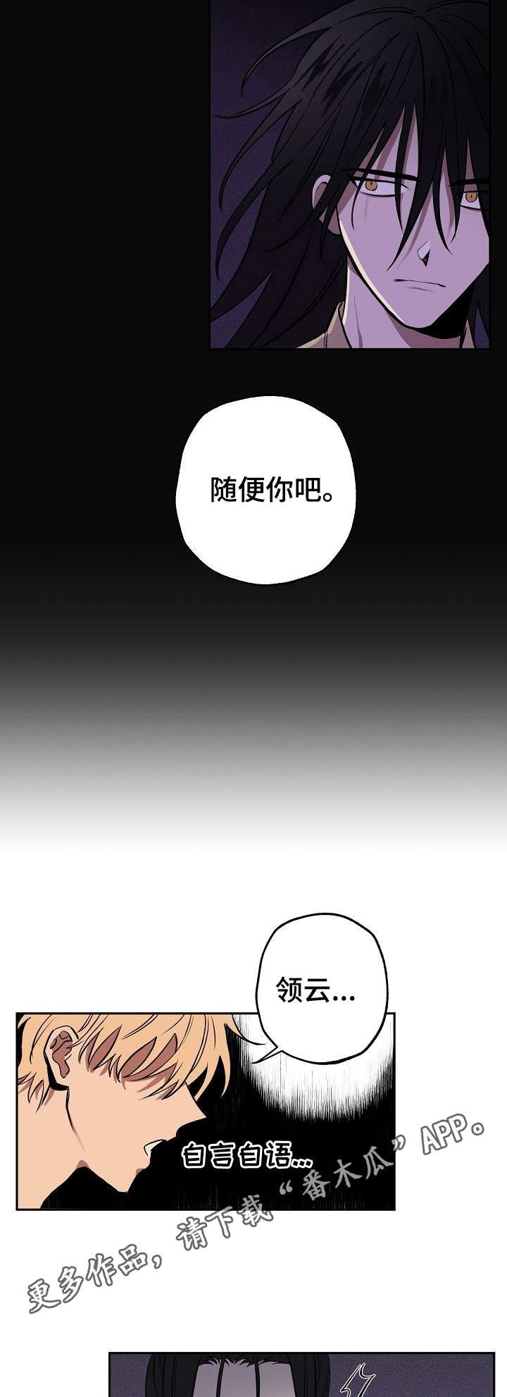 第7章：记忆
