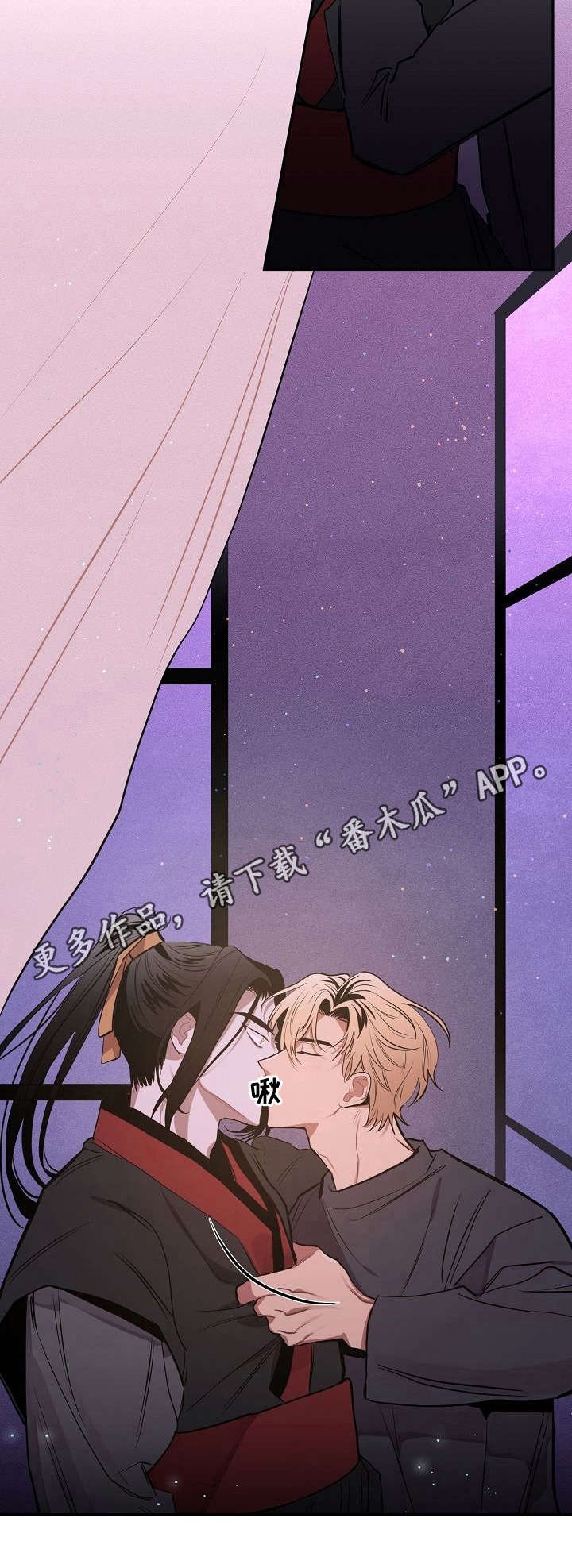 第8章：试验