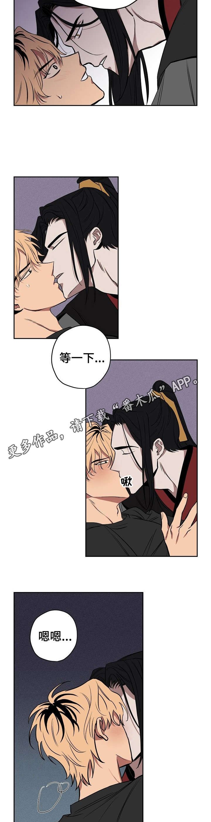 第9章：动静