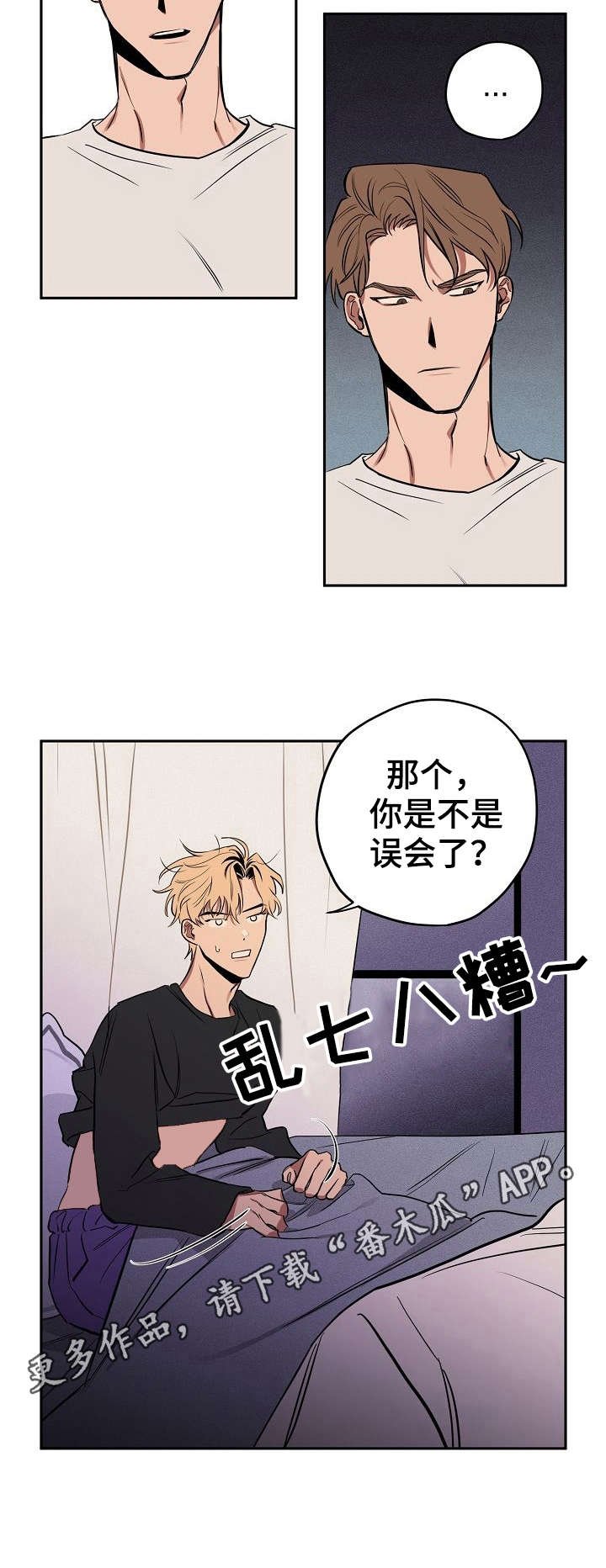 第9章：动静