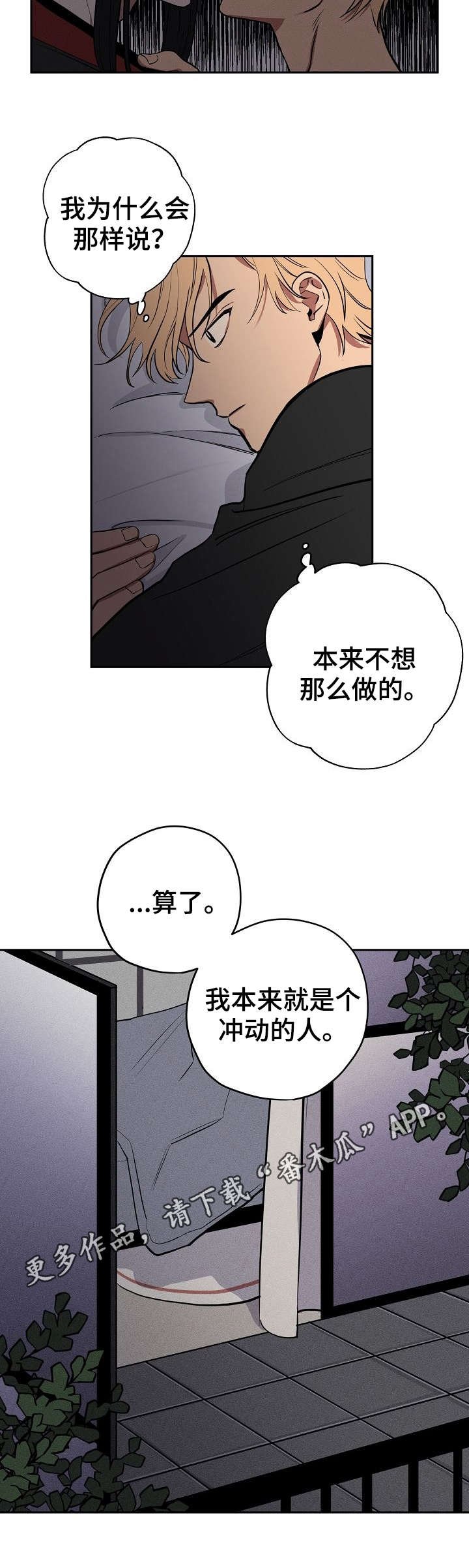 第9章：动静