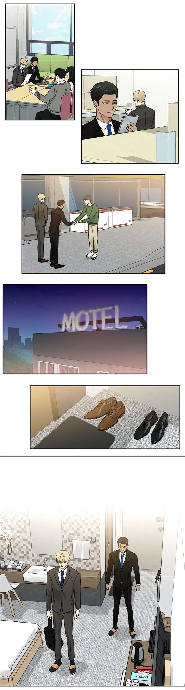 第14章：出差