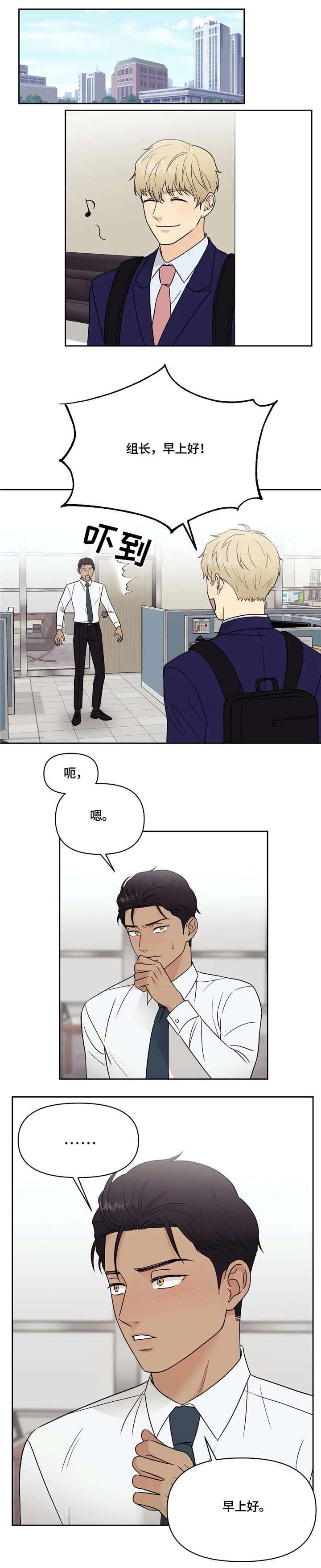 第17章：邀请