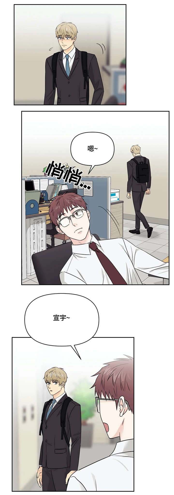 第19章：反思