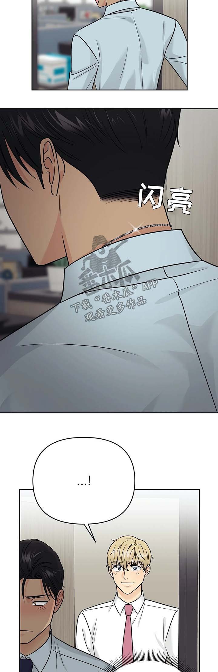 第30章：解释