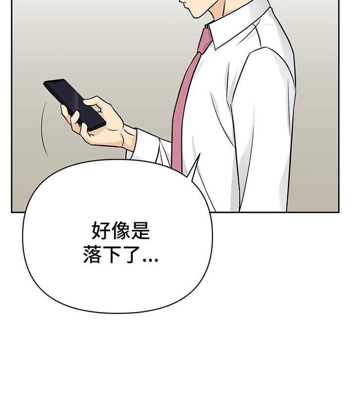 第30章：解释